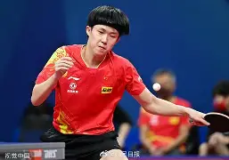 狂欢足球!欧洲强队们将在赛场上竞逐荣耀!(足球中的疯狂进球庆祝活动) 狂欢足球!欧洲强队们将在赛场上竞逐荣耀!(足球中的疯狂进球庆祝活动)