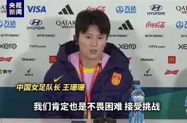 狂欢足球!欧洲强队们将在赛场上竞逐荣耀!(足球中的疯狂进球庆祝活动) 狂欢足球!欧洲强队们将在赛场上竞逐荣耀!(足球中的疯狂进球庆祝活动)